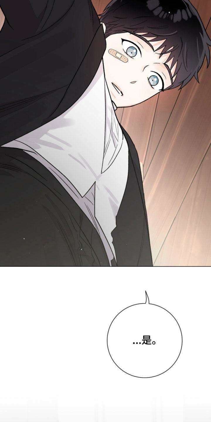 第75话20