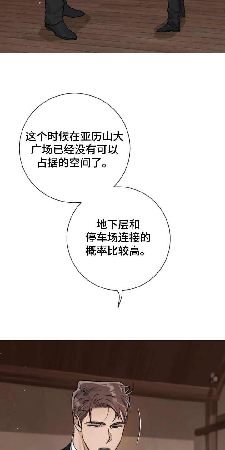 第75话1