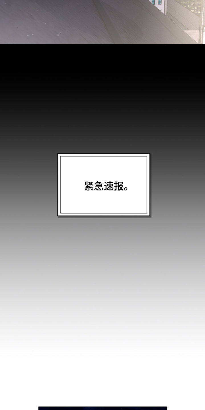 第75话45