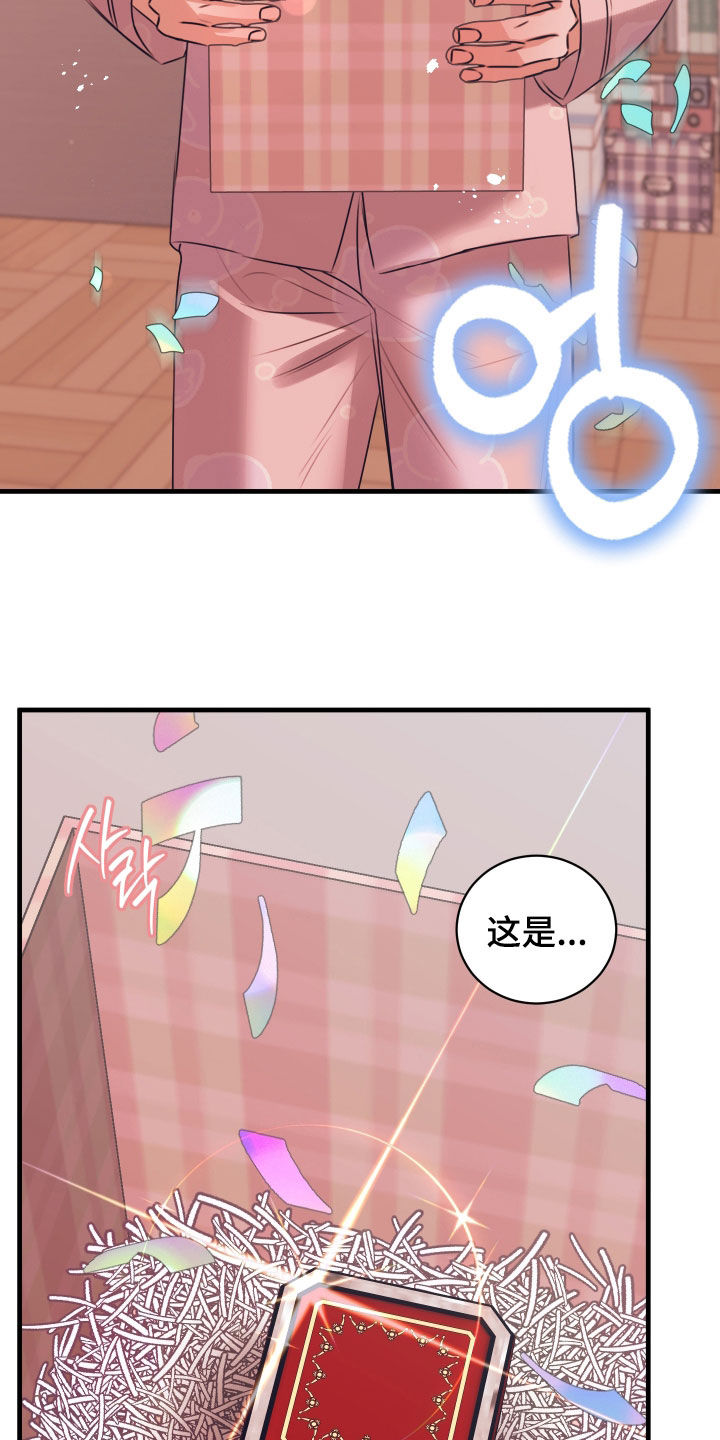 第78话18