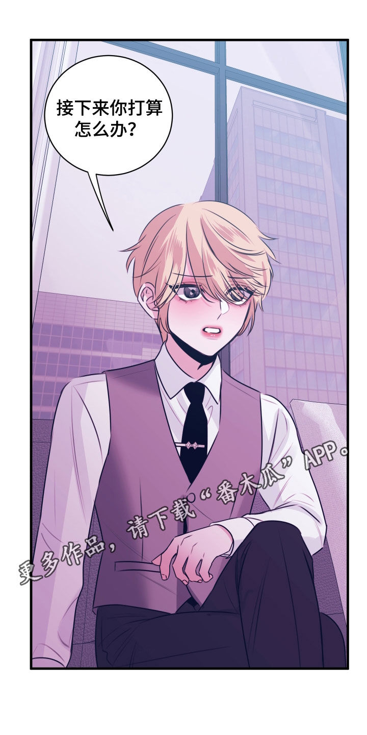 第78话0