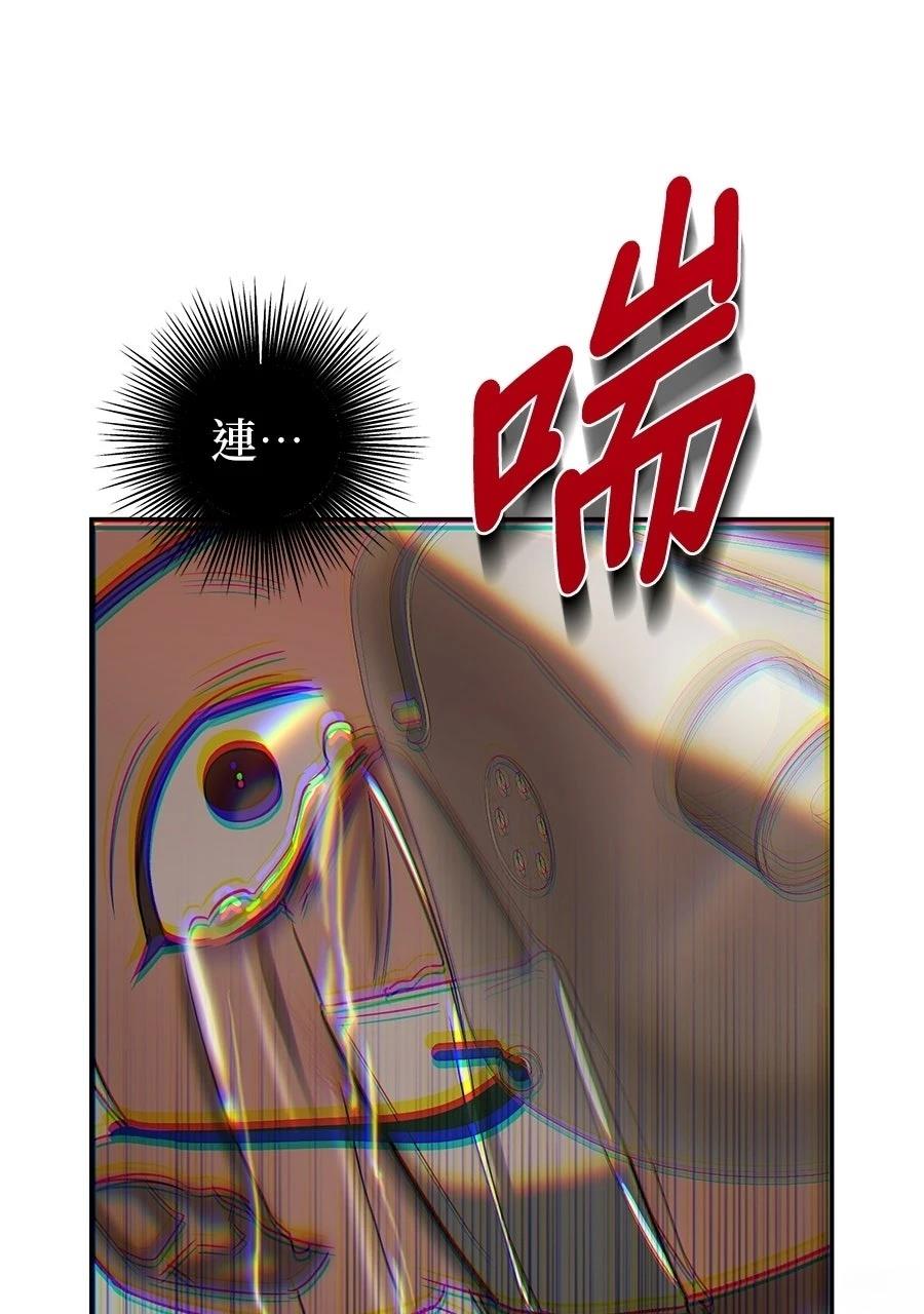 第1话101