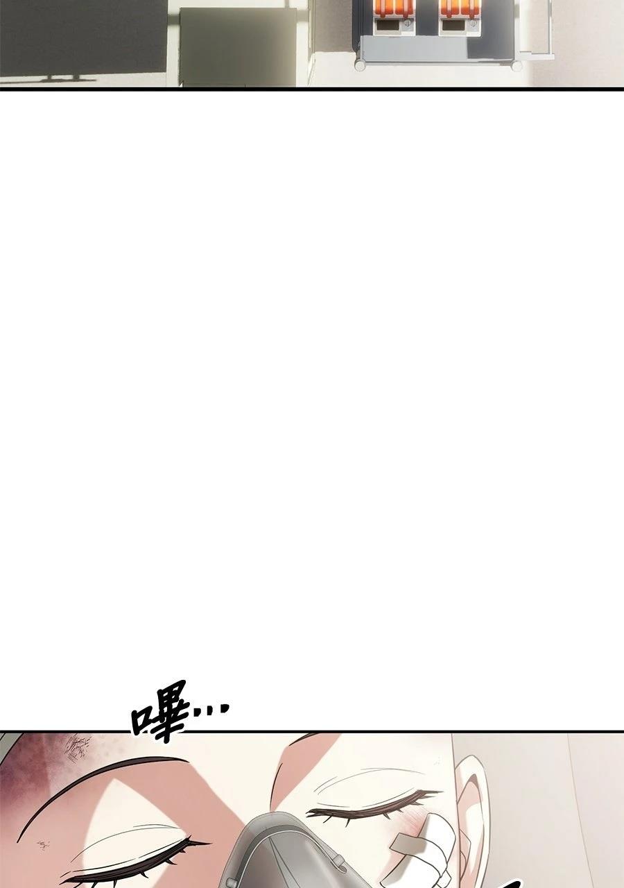 第1话13