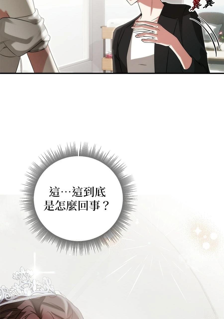 第1话123
