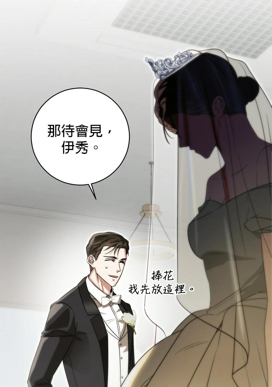 第1话168