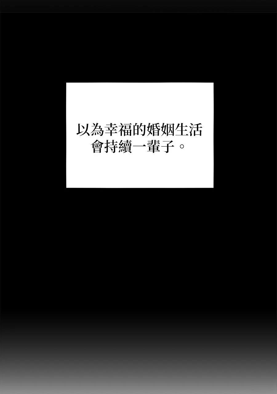 第1话7