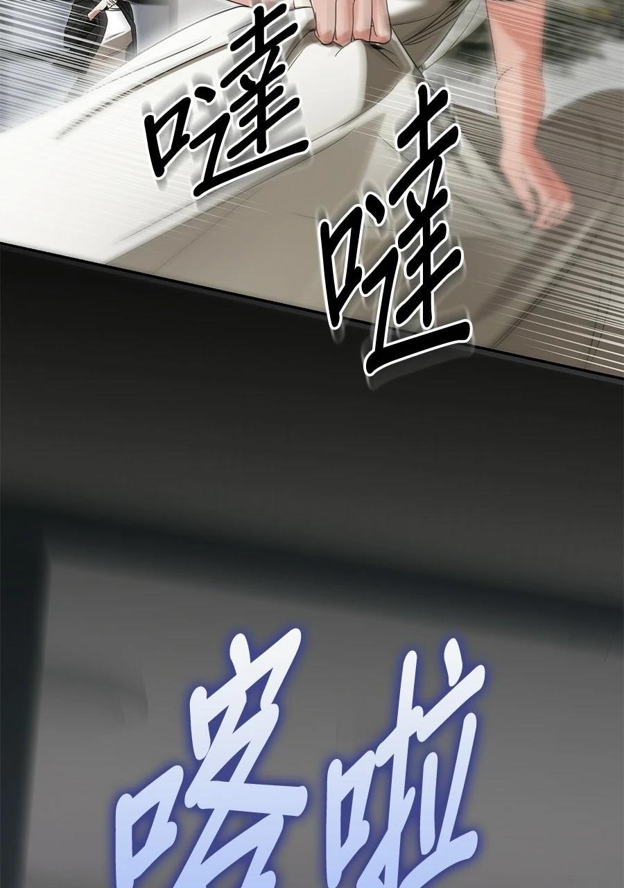 第1话182