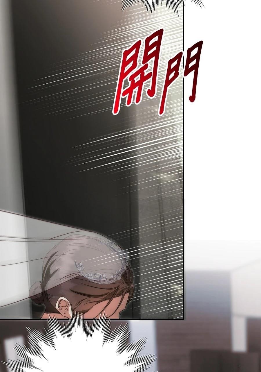 第1话176