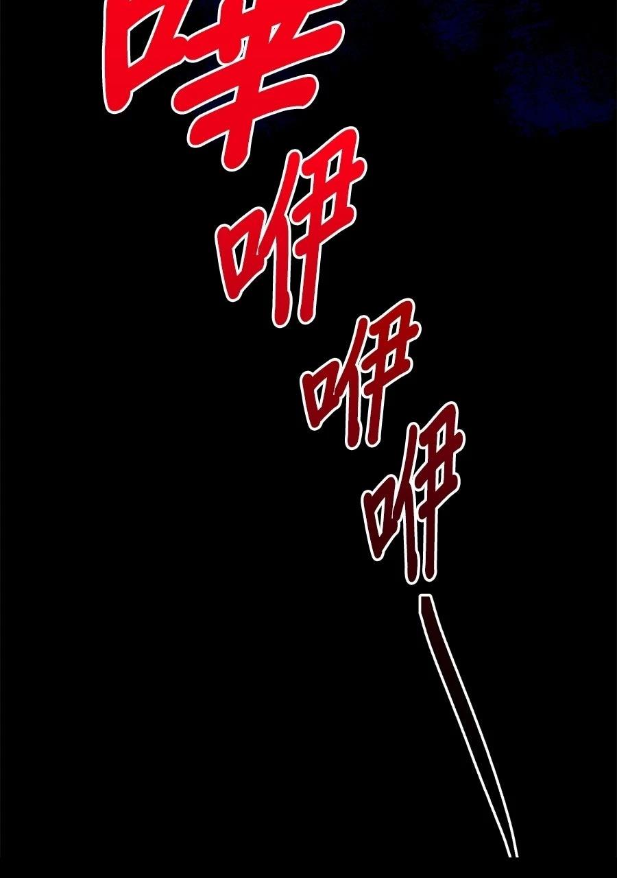第1话113