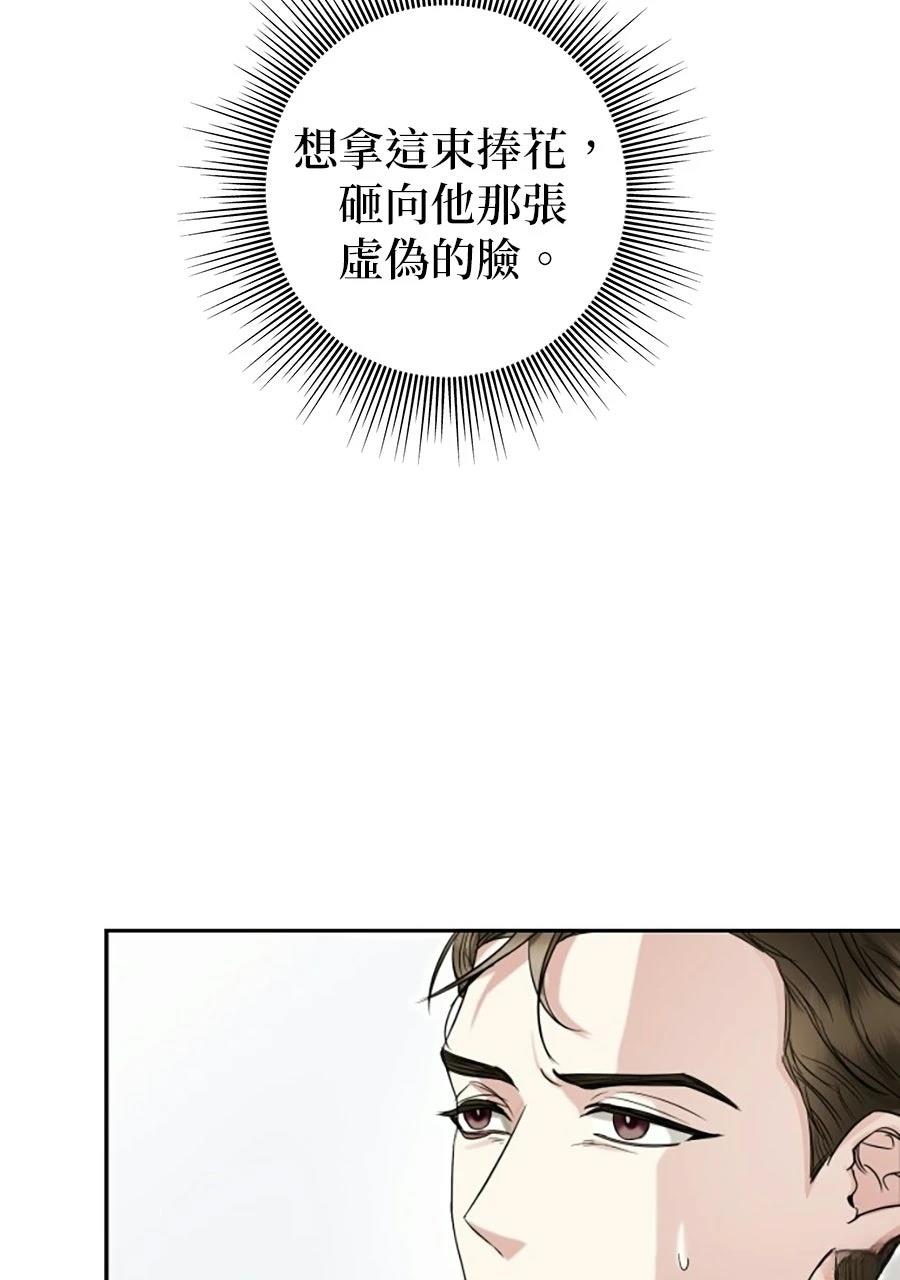 第1话166