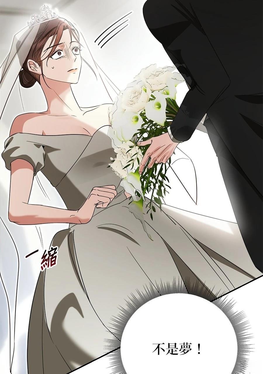 第1话156