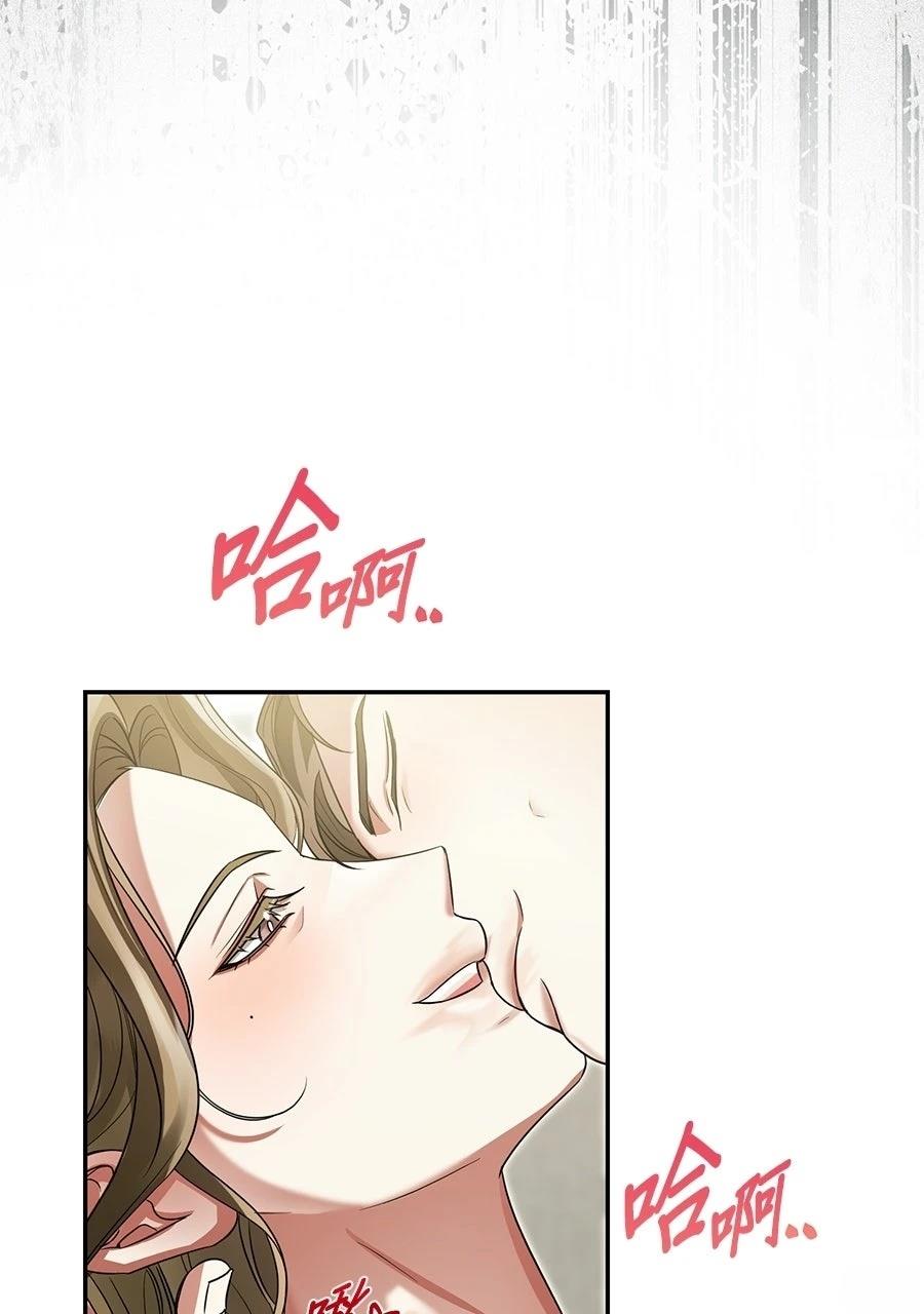 第1话78
