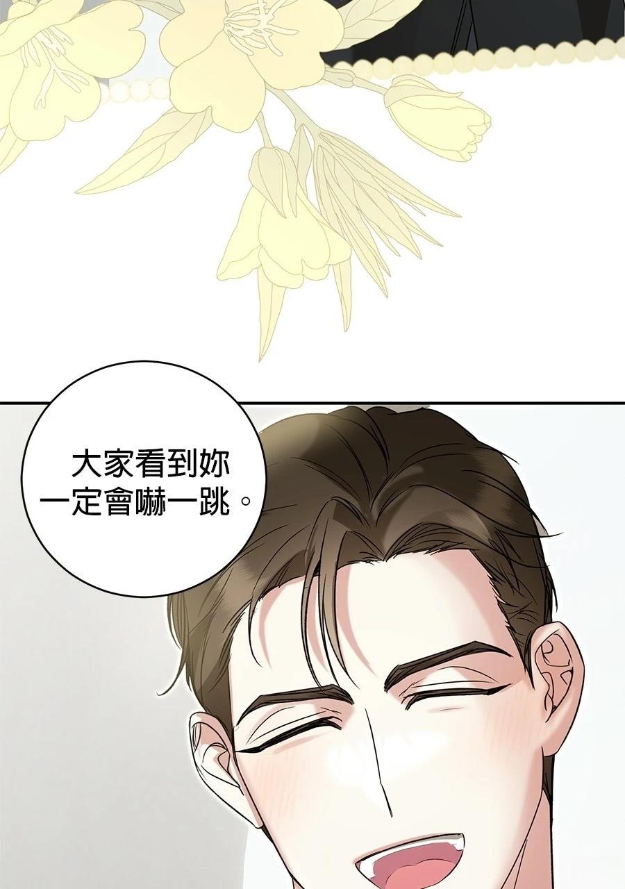 第1话136