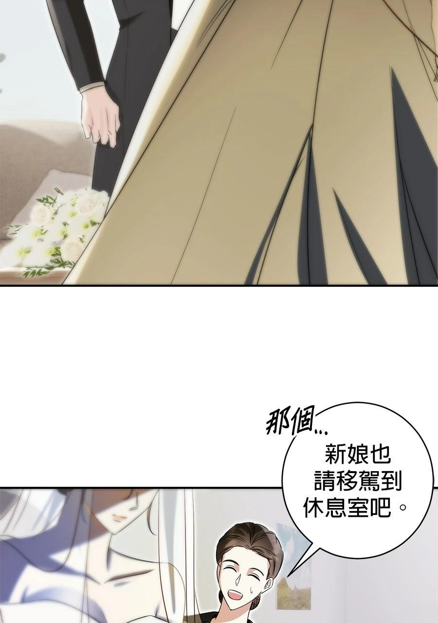 第1话169