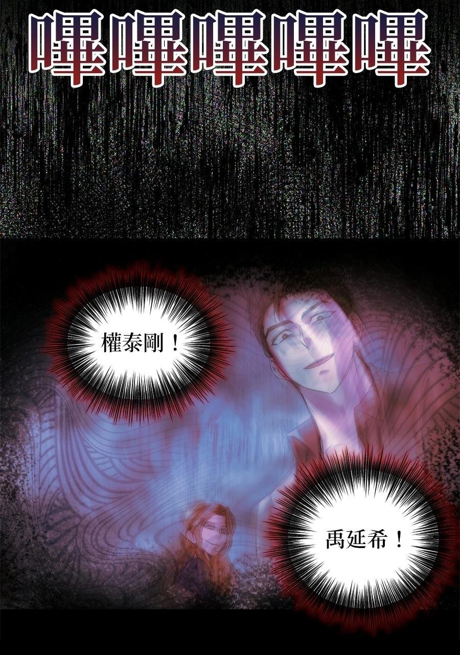 第1话109