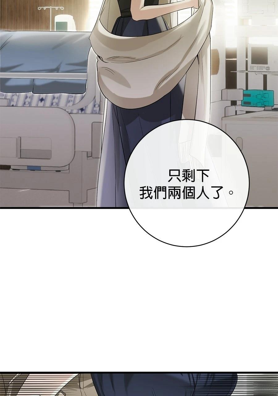 第1话37