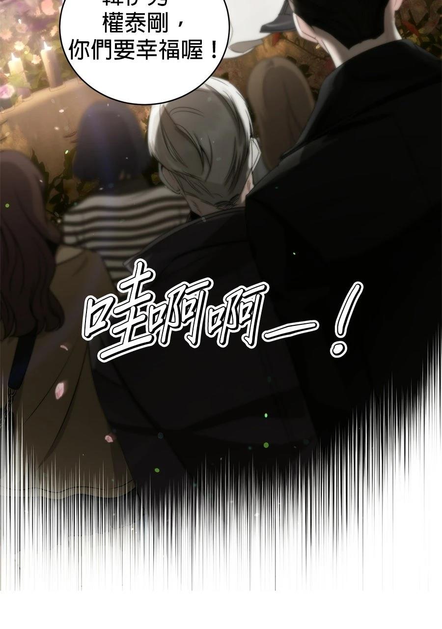 第1话4