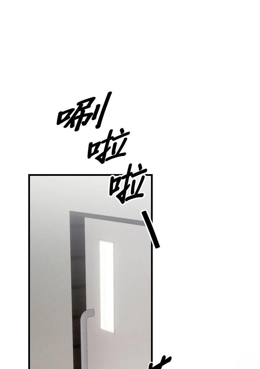 第1话34