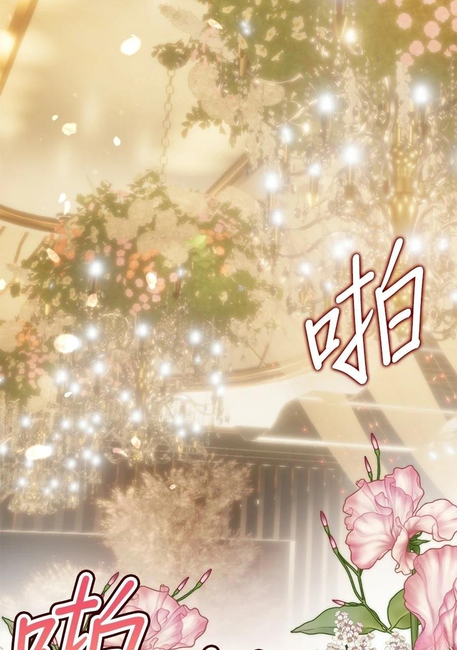 第1话1