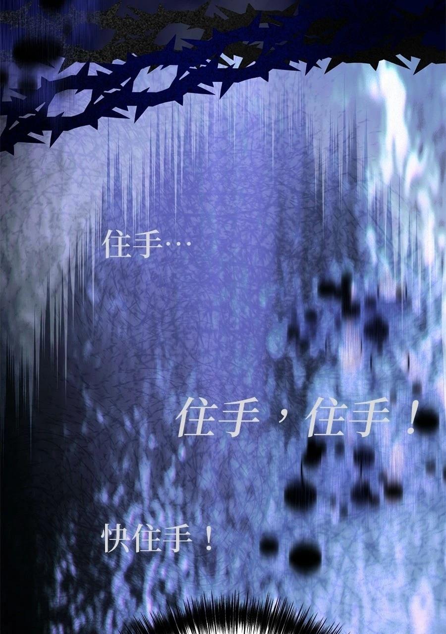 第1话69