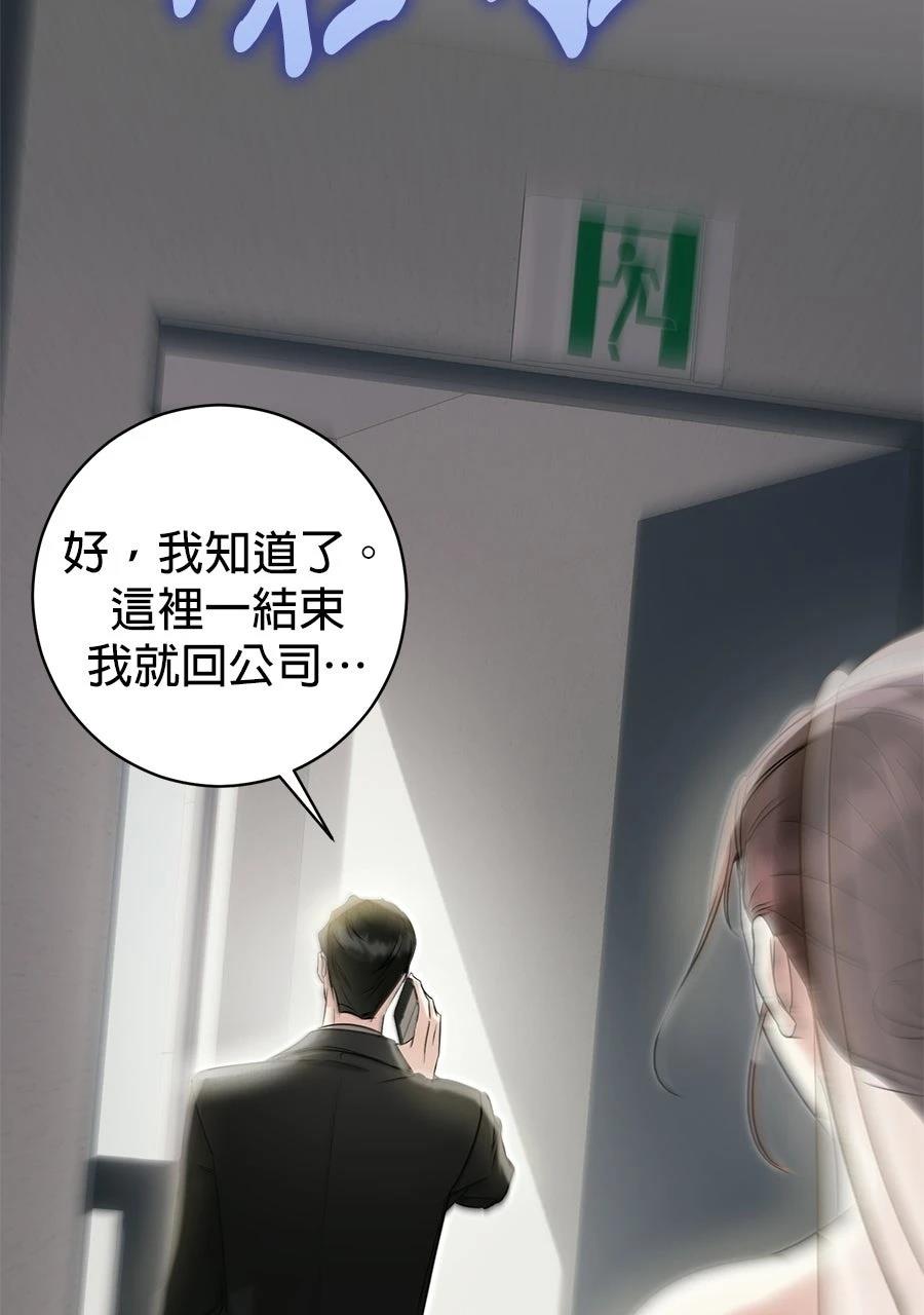 第1话183
