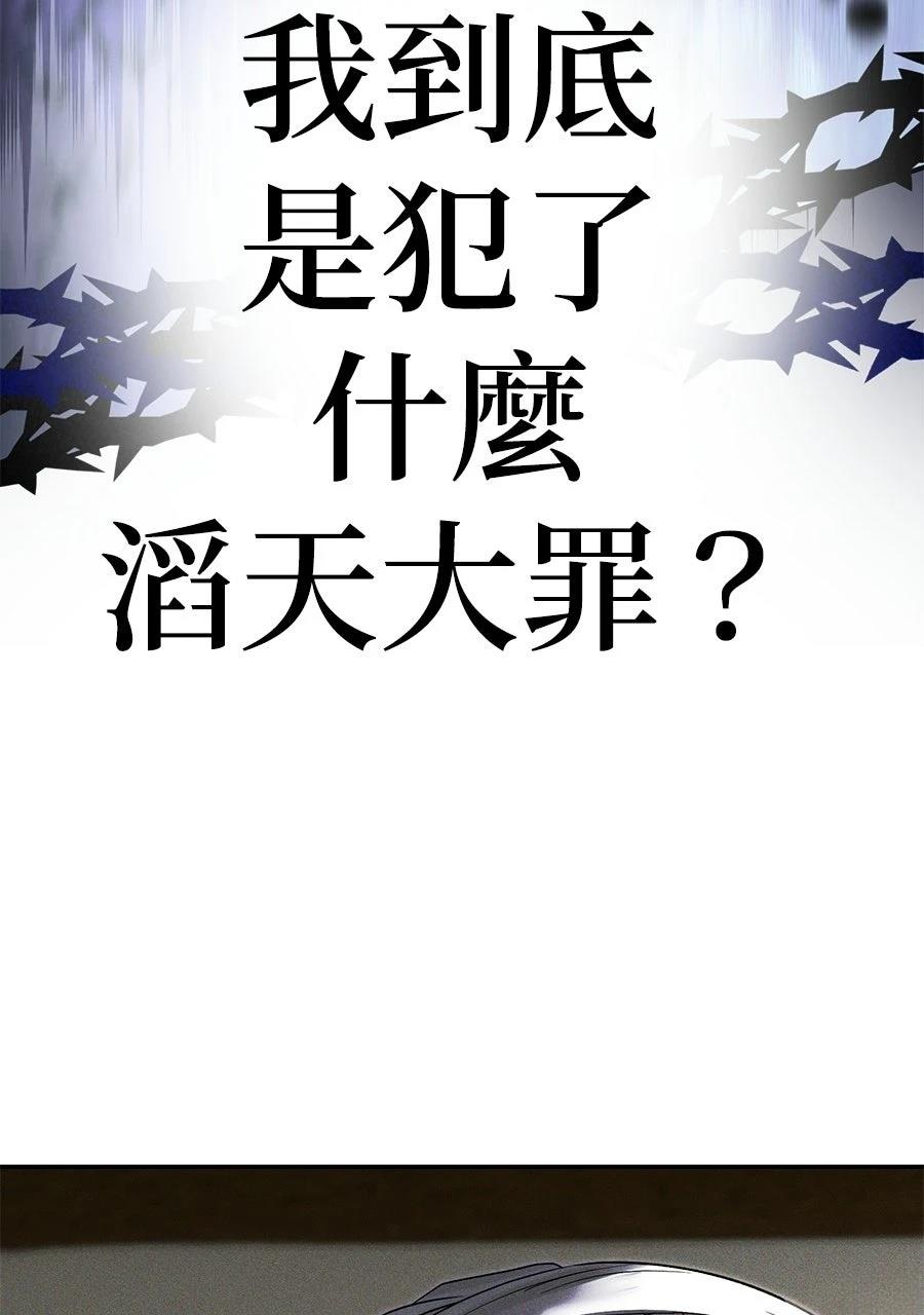 第1话71