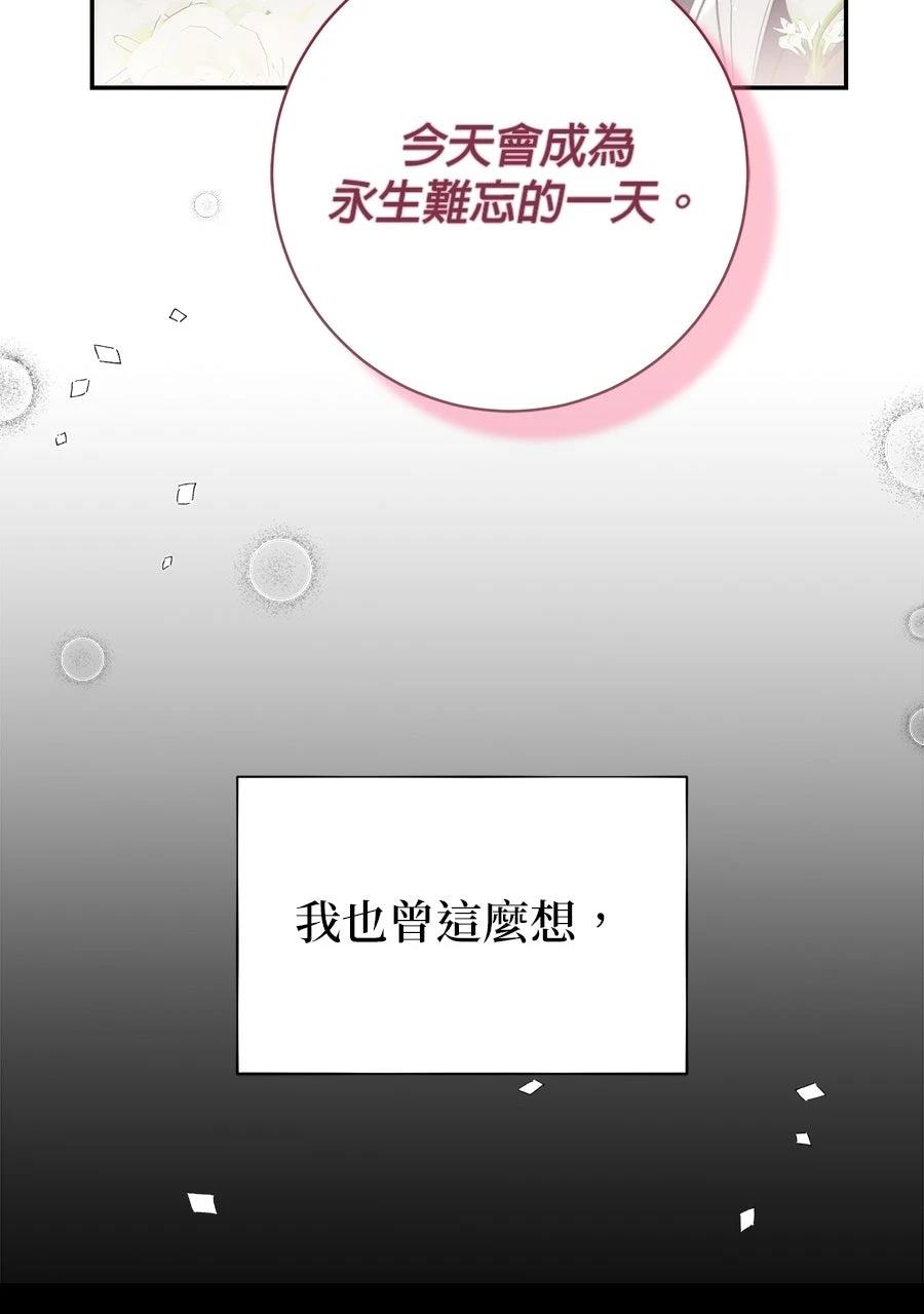 第1话6