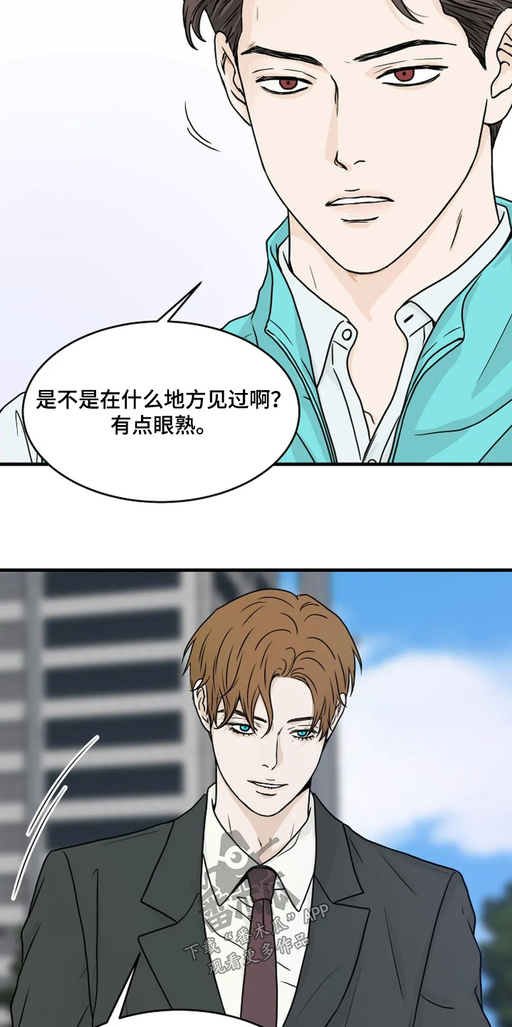 第91话18