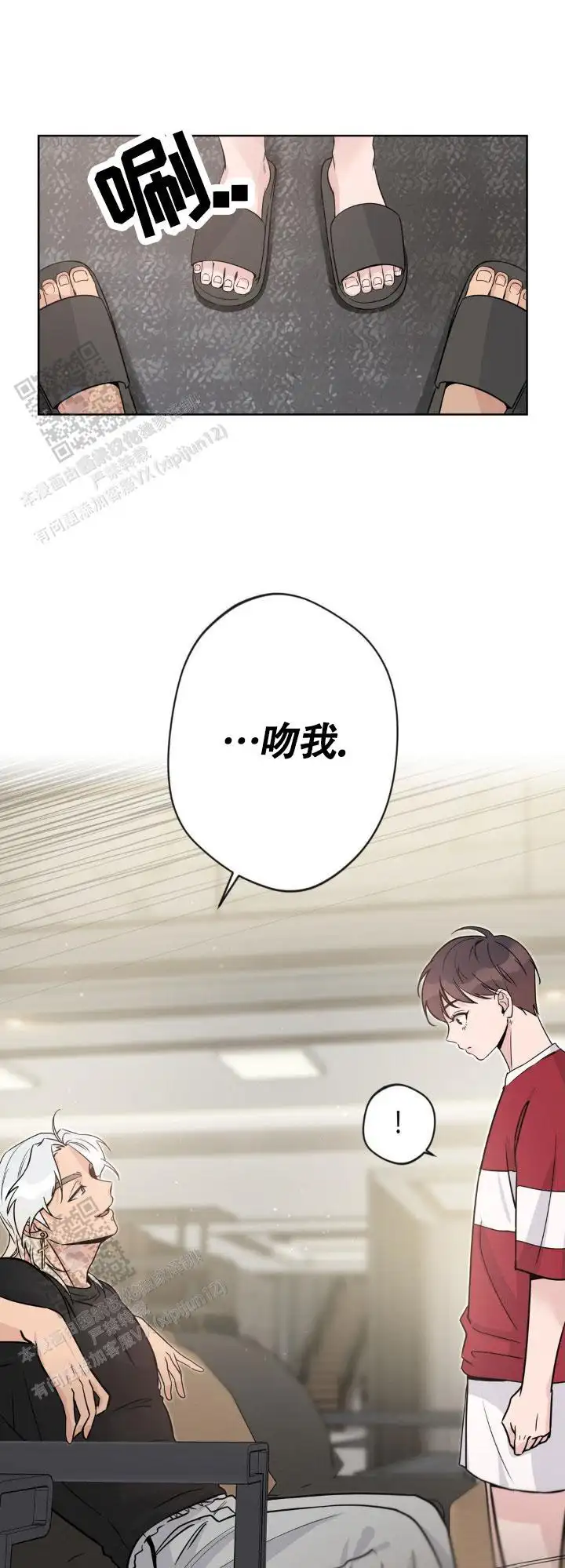 第15话6