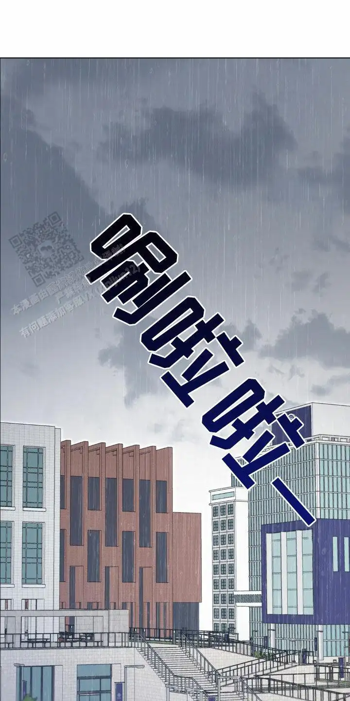 第21话0
