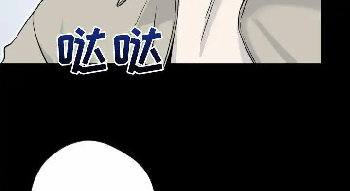 第21话15