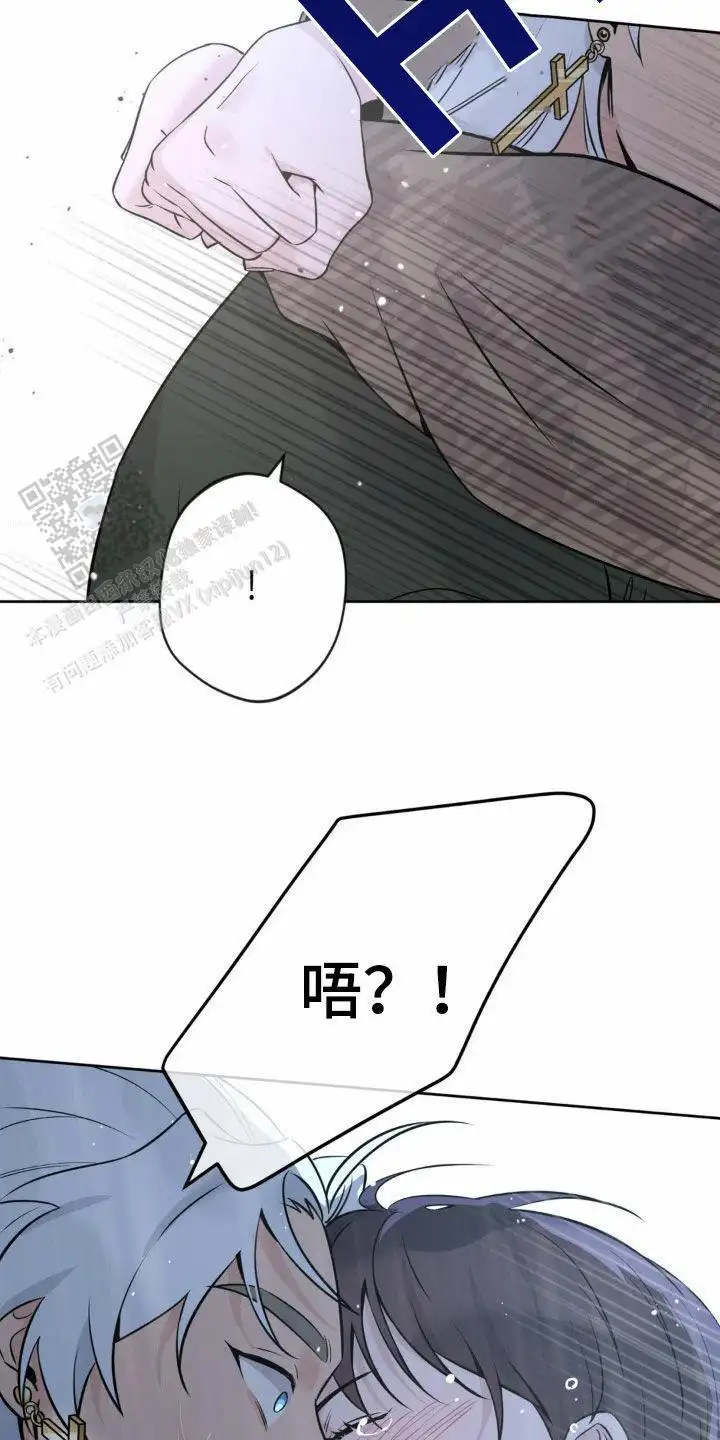 第22话24