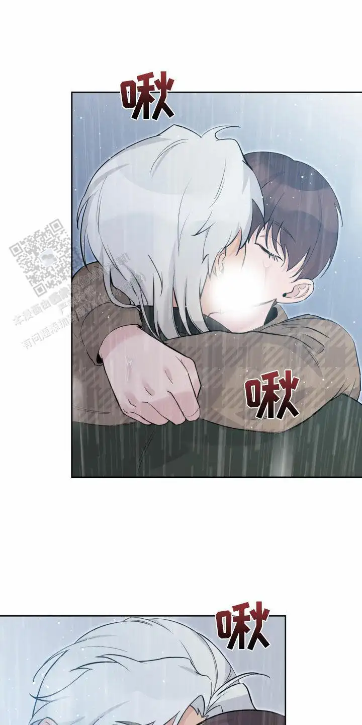 第23话1