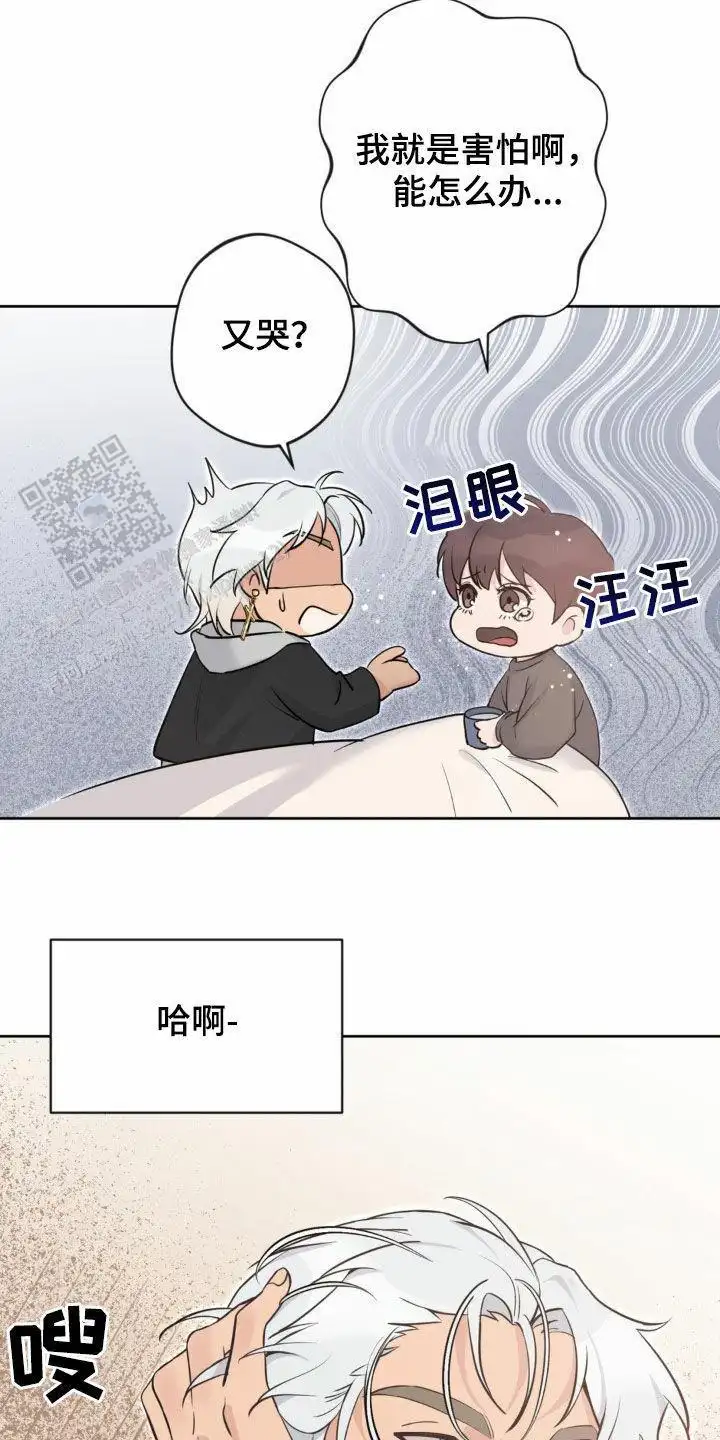 第23话19