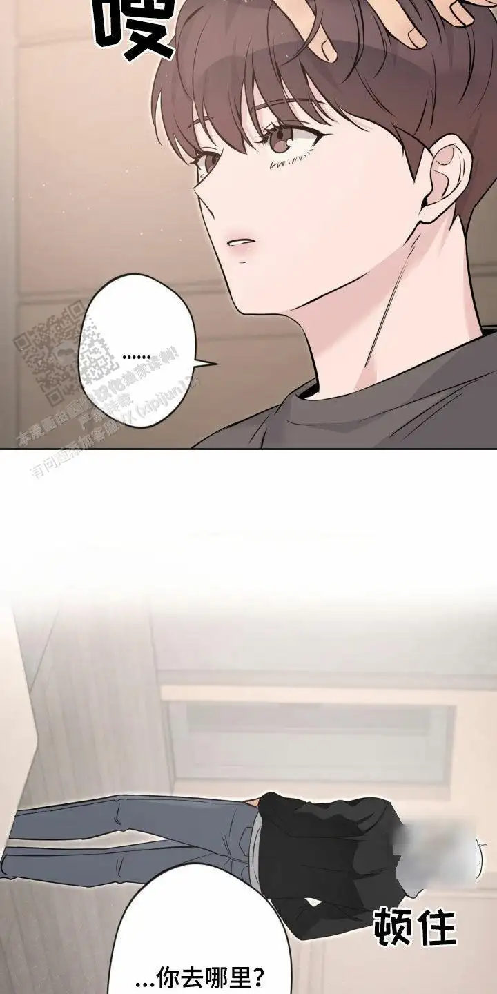 第23话25