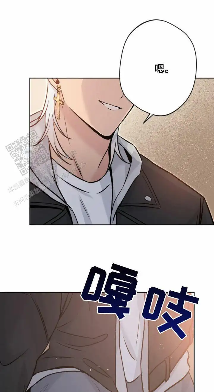 第24话20