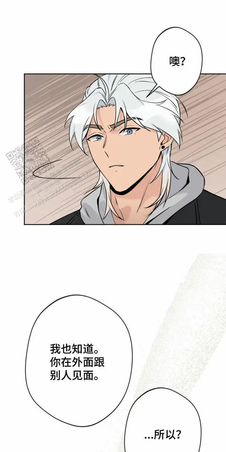 第24话0