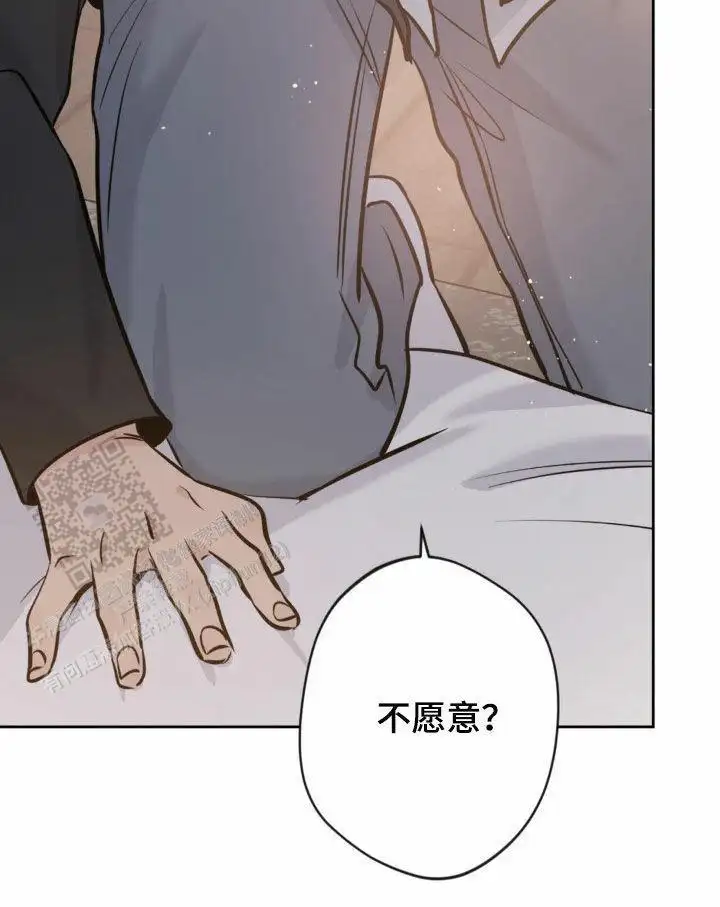 第24话21