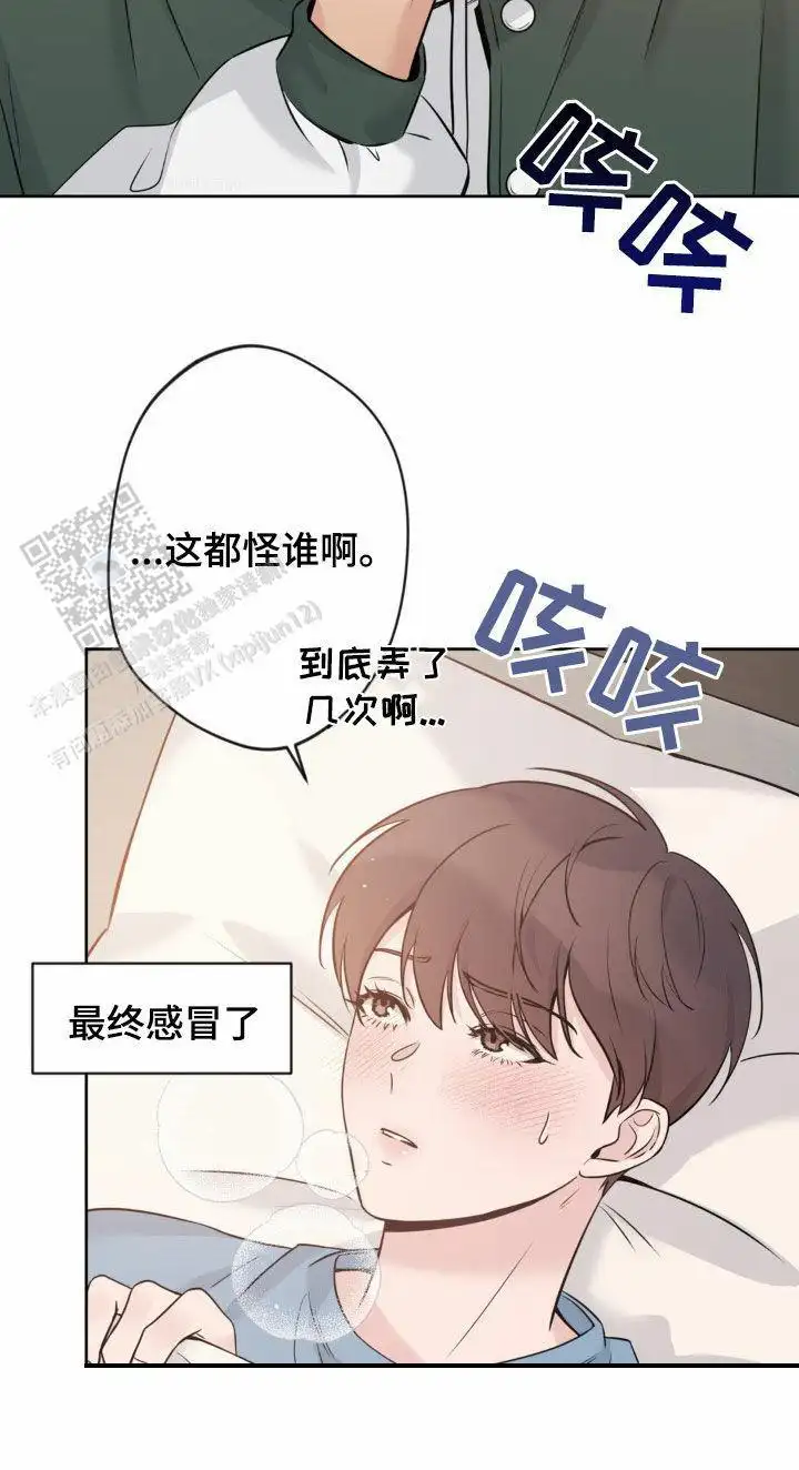 第25话1