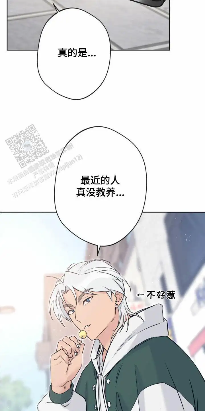 第25话25