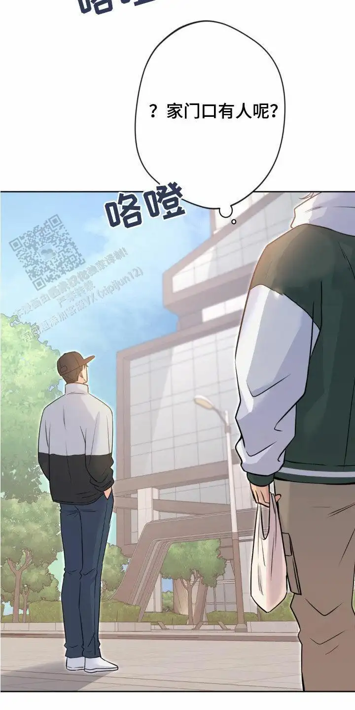 第26话6