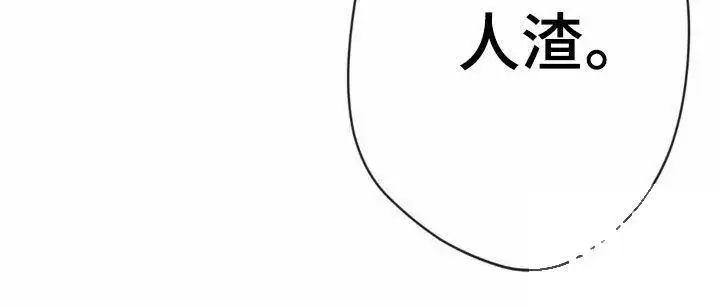 第26话28