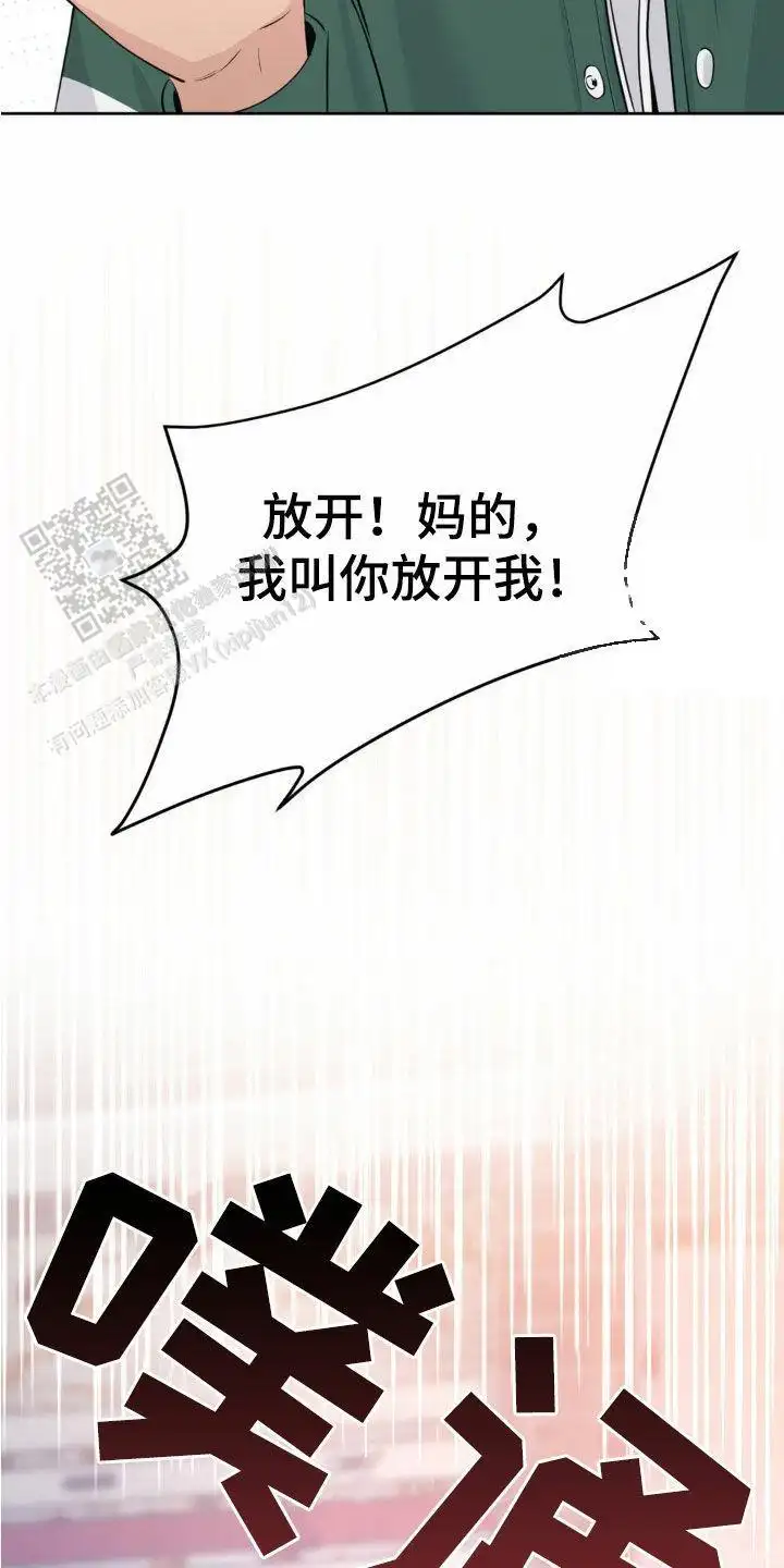 第26话15