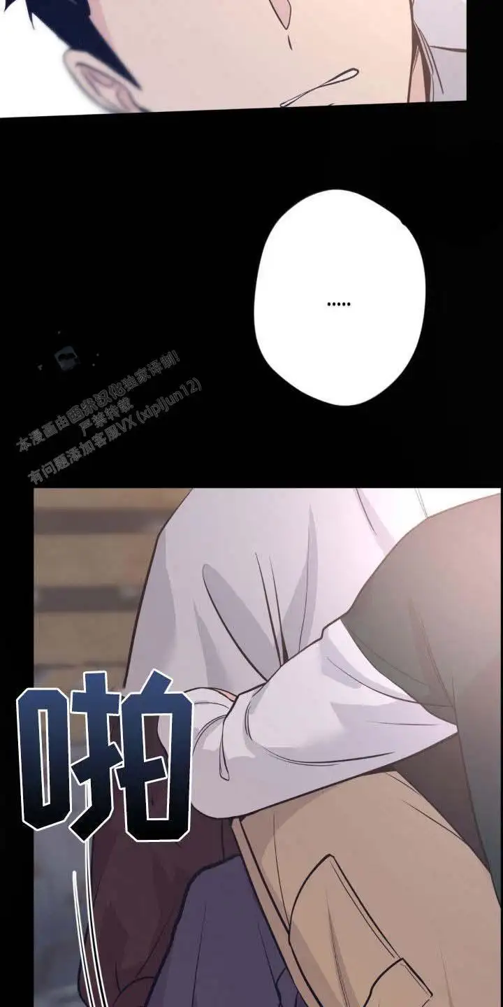 第27话24