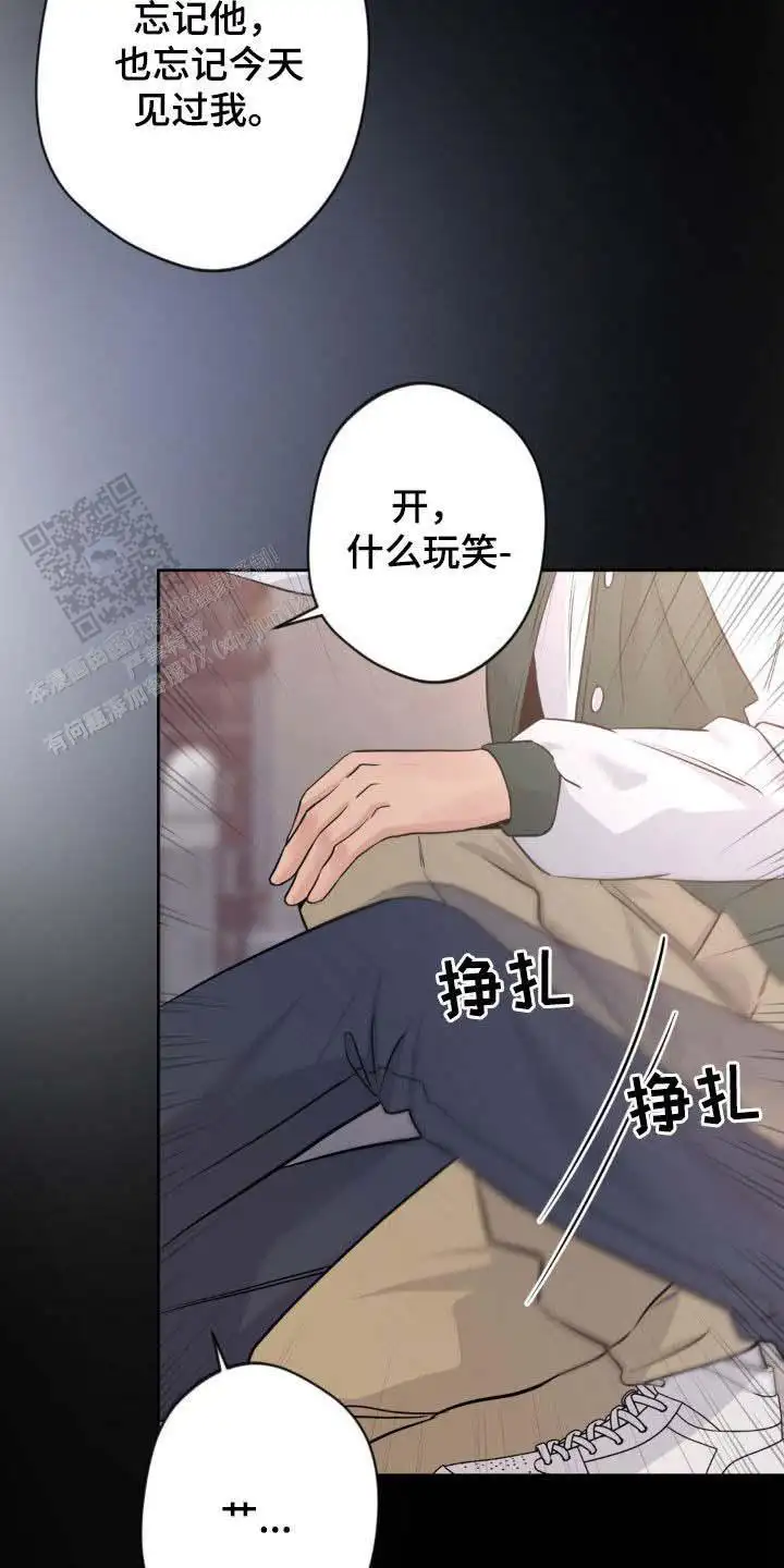 第27话22