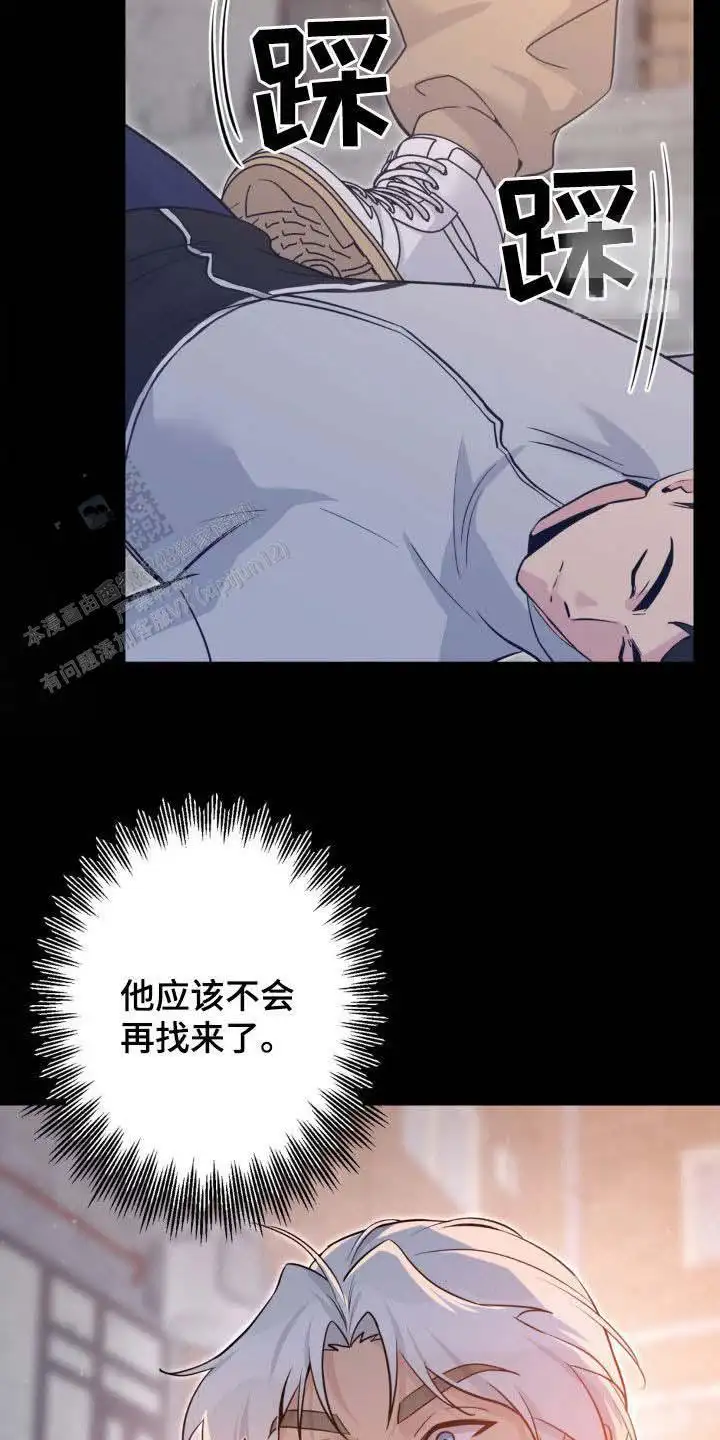 第27话28