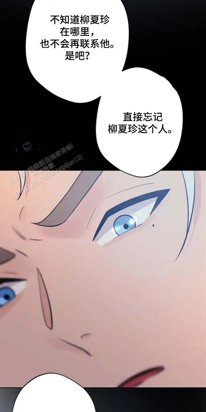 第27话21