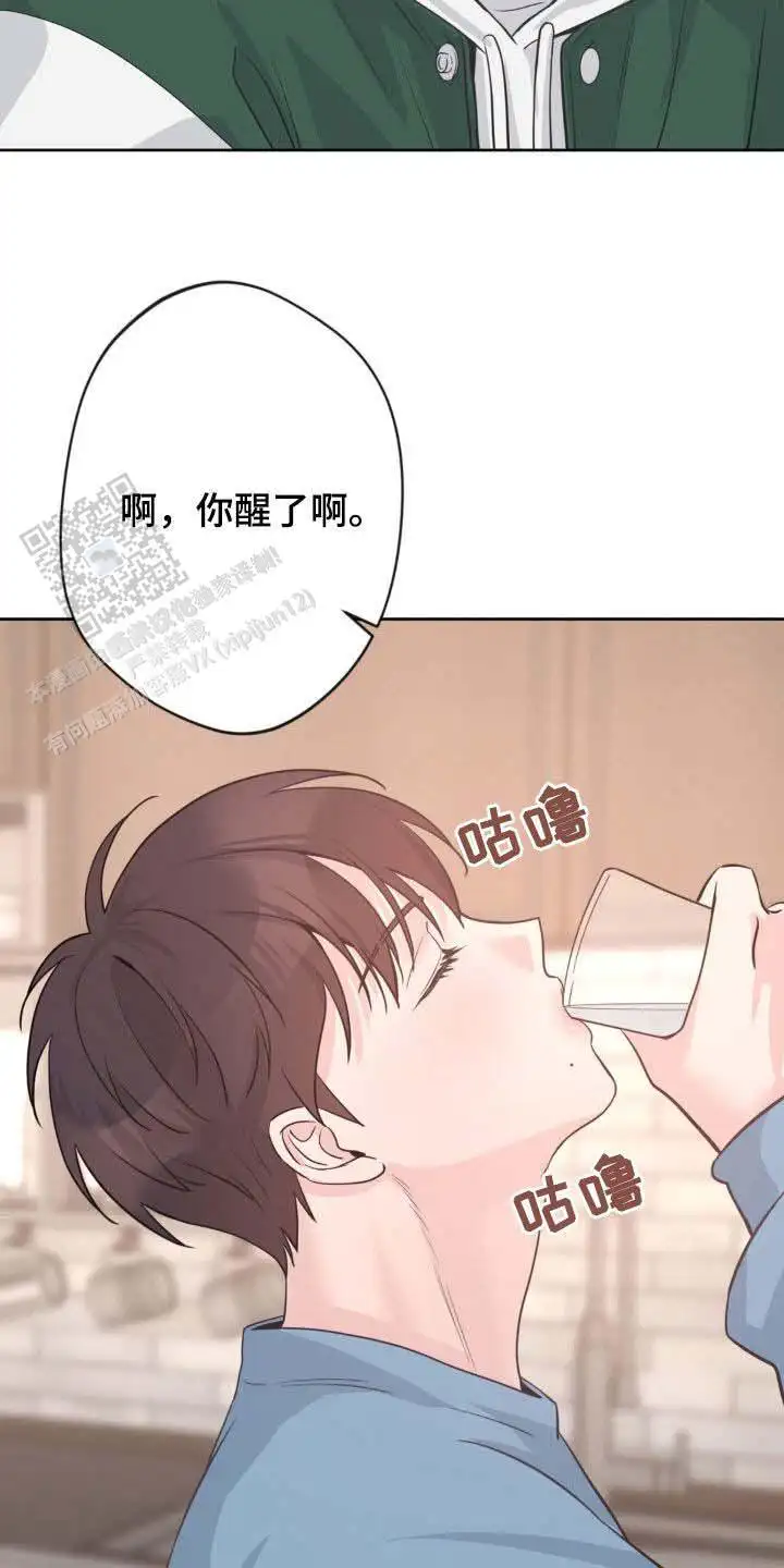 第27话31