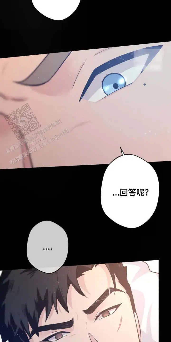 第27话23