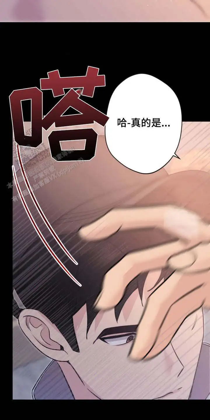 第27话12